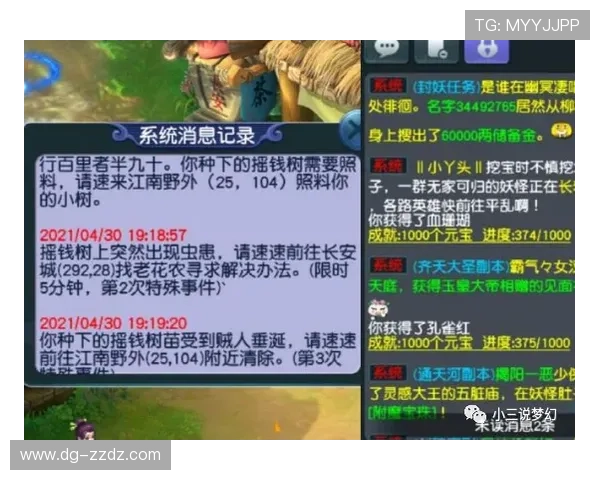 巴尔科拉的战术价值是否存在被高估的可能？