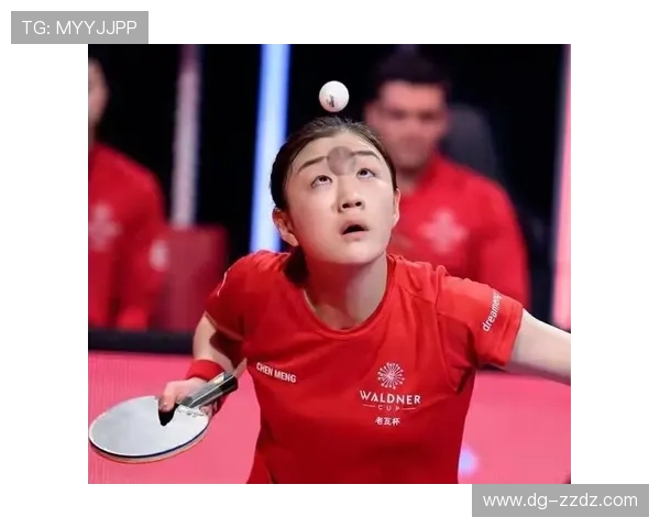 陈梦的豪宅跟乒乓球拍一个价？这也太离谱了吧！